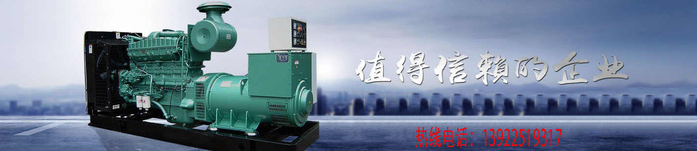 首頁幻燈大圖一